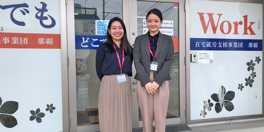 どこでもWork株式会社メイン画像6